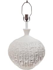 Large Brutalist Lamp