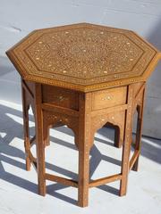 Kashmiri Side Table