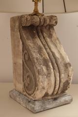 French Stone Lamps