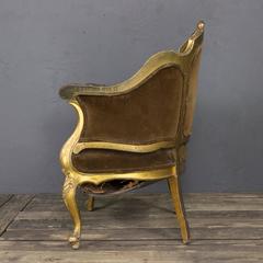 Sillón French Rococo Revival Giltwood Siglo XIX