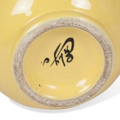 Yellow and Cobalt Ceramic Vase, French, 1950s