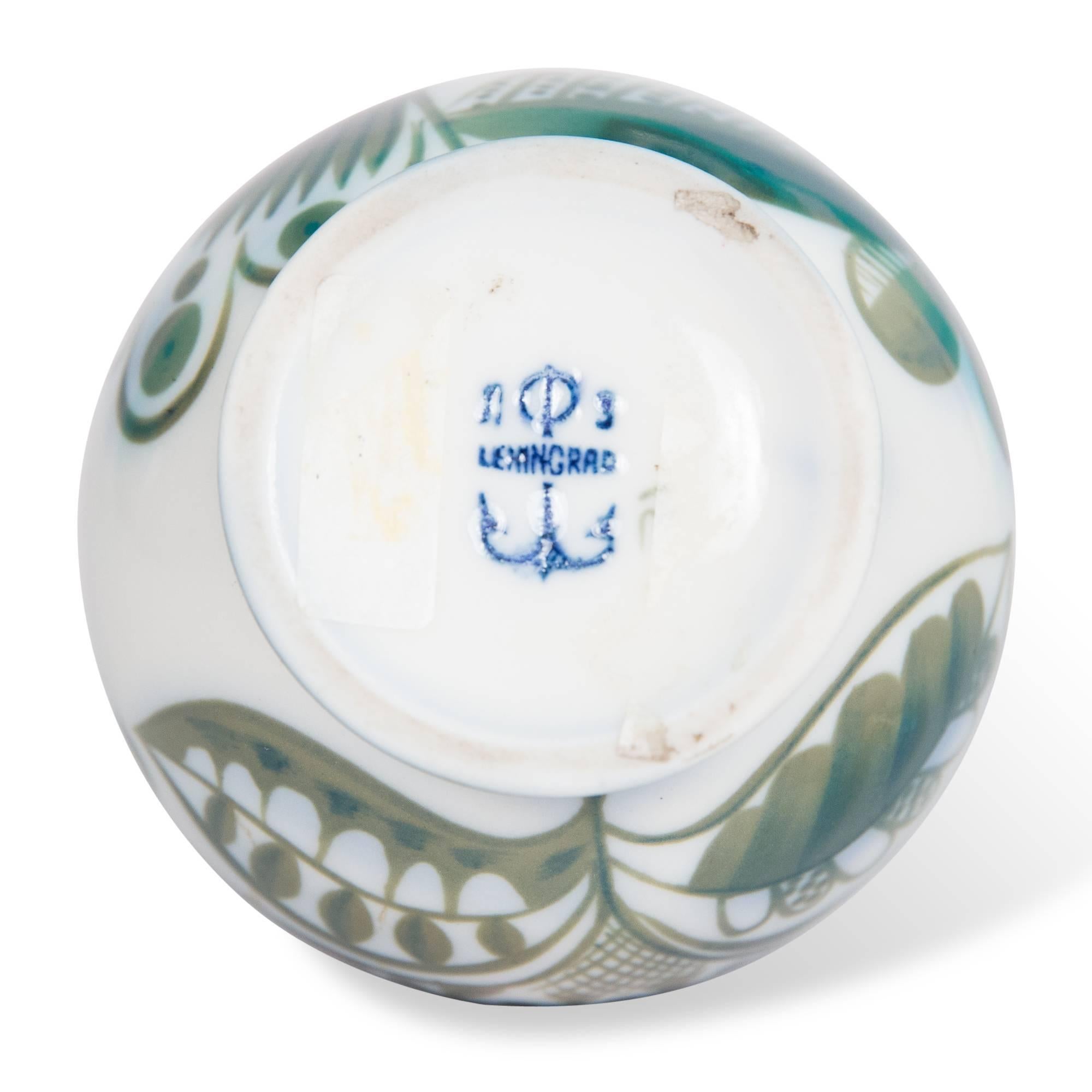 Early 20th Century Leningrad Porcelain Vase, Soviet, 1920s For Sale