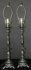 Pair of Ornate Traditional Metal Lamps