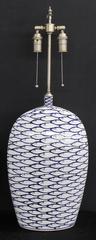 Unique Pair of Whimsical "Swimming Fish" Ceramic Vessels with Lamp Application