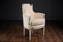 Antique French Pair of Napoleon III Style Chairs