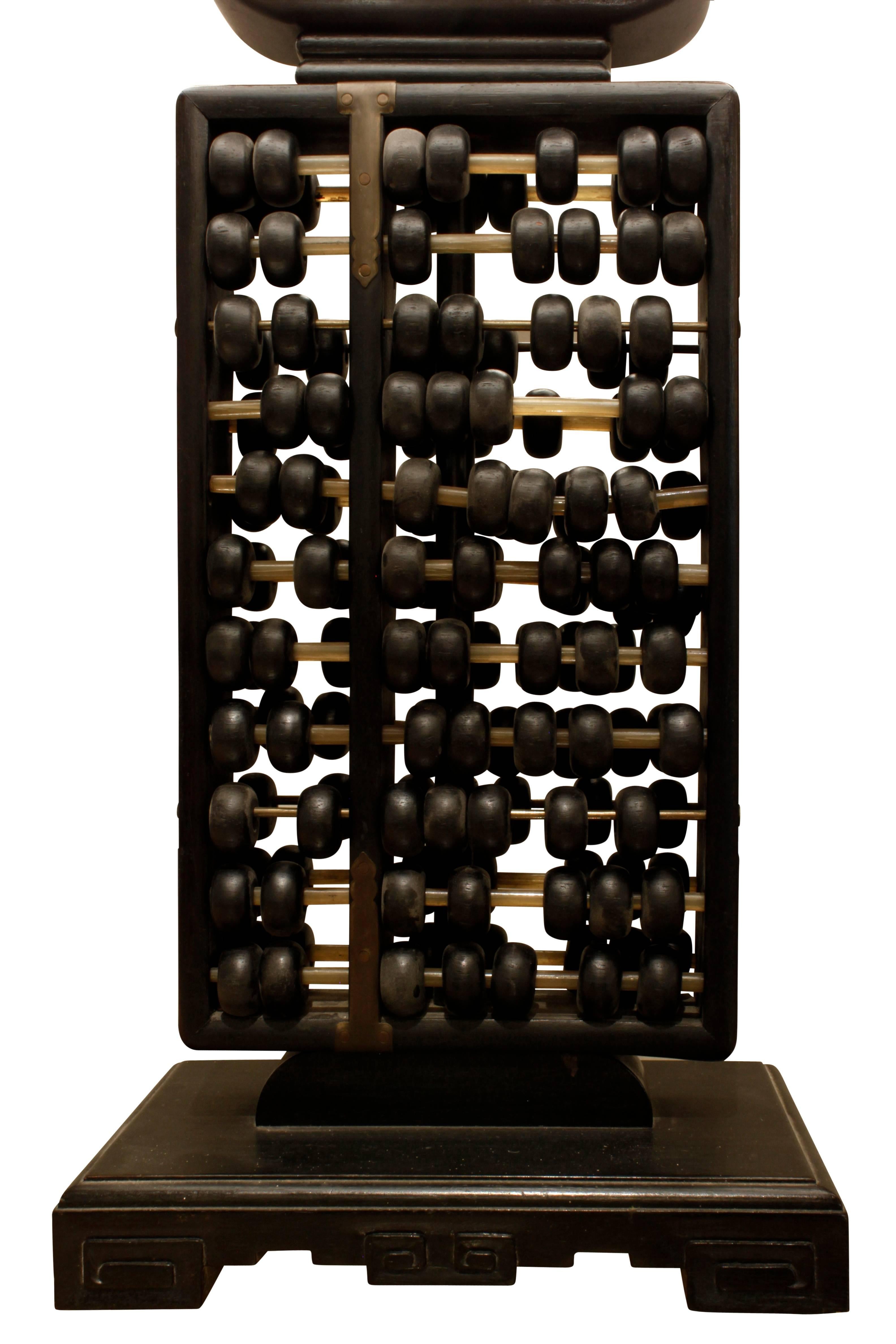 Abacus-Tischlampe mit Messing-Akzenten:: 1940er Jahre (amerikanisch)