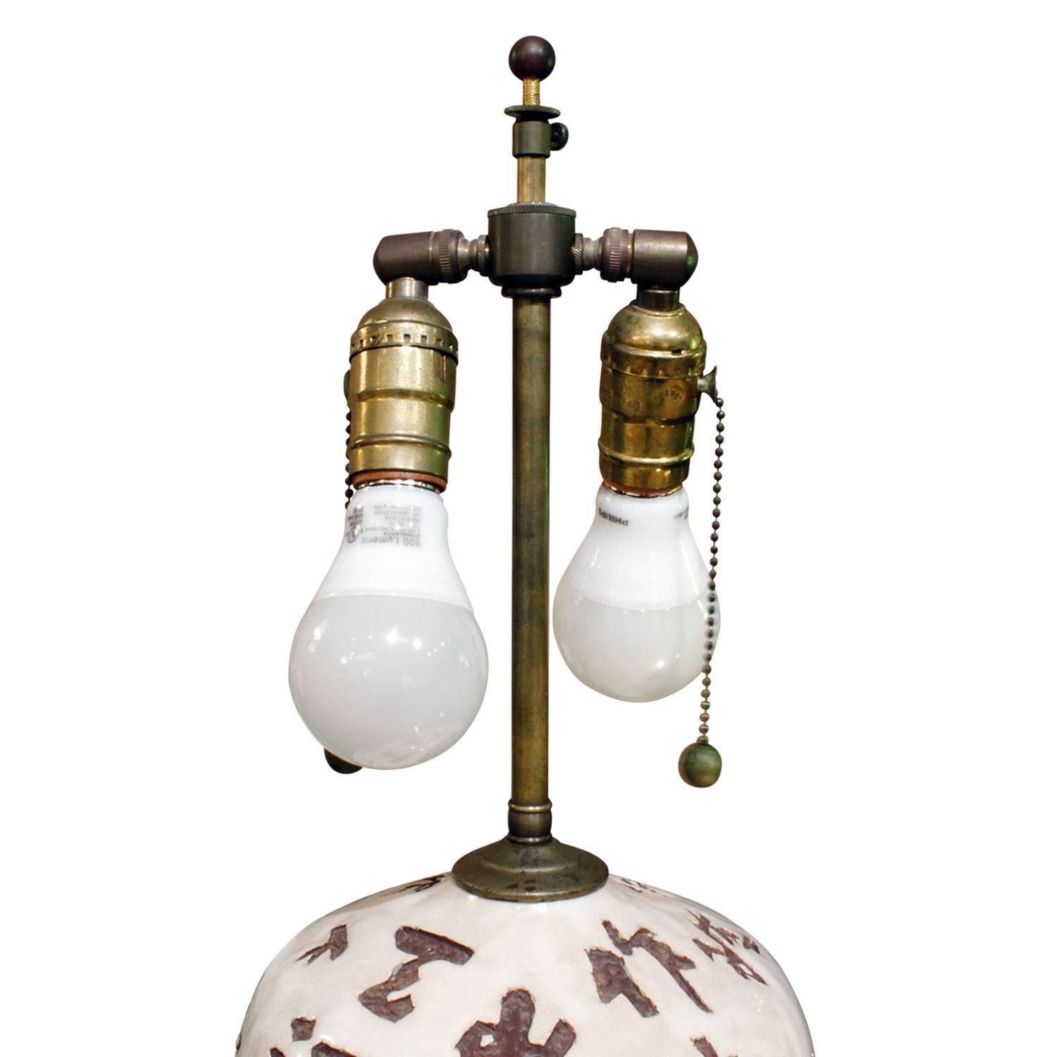 Hand-Crafted Pair of Ceramic Lamps with Chinese Character Decoration, 1950s