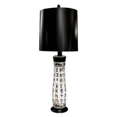 Large Asian Hieroglyphic Studio Ceramic Table Lamp, 1960s 5