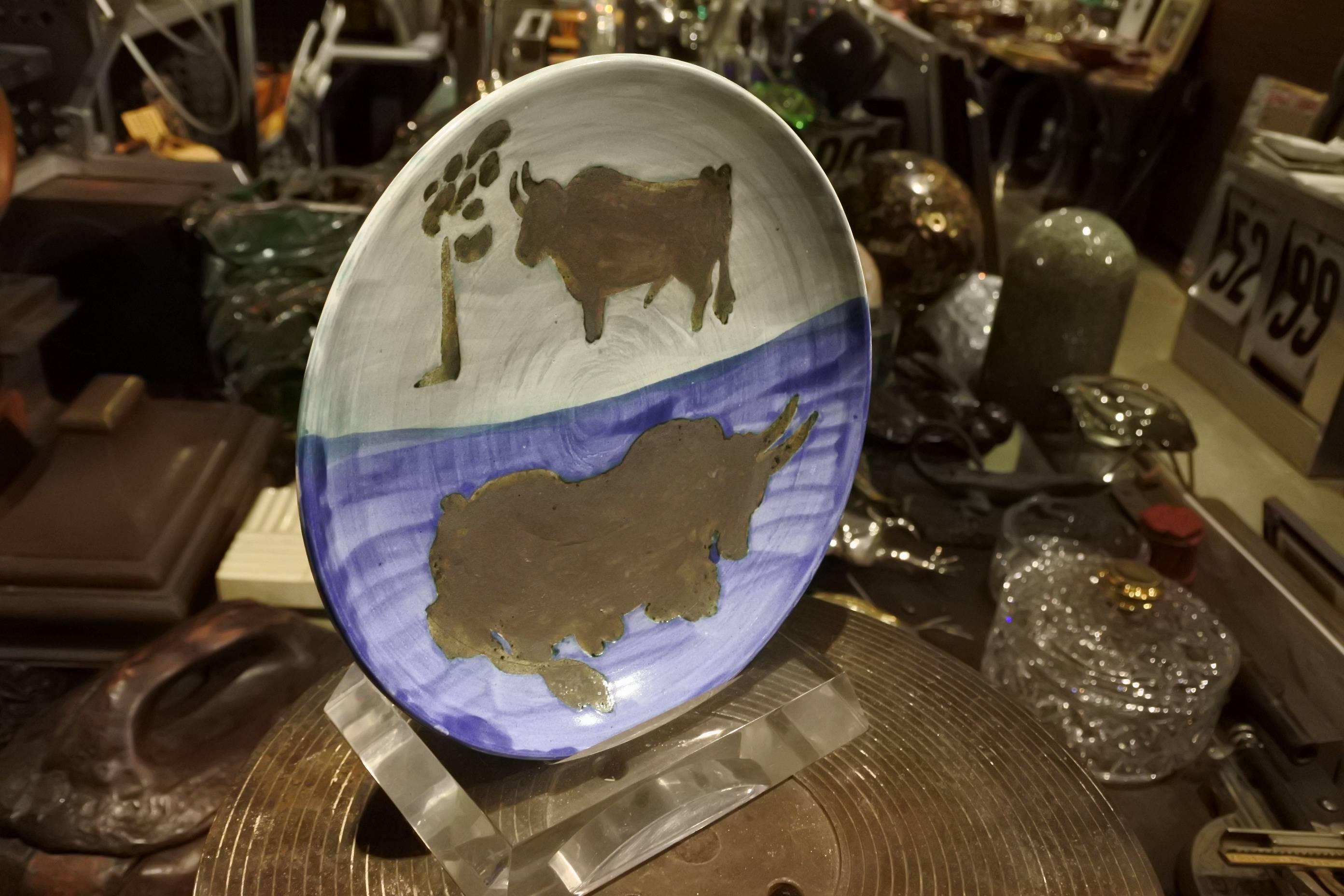 Modern Picasso Madoura Ceramic Plate For Sale