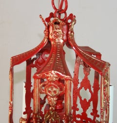 Pagoda Pendant Apple red and Gilt Five Light 1950's