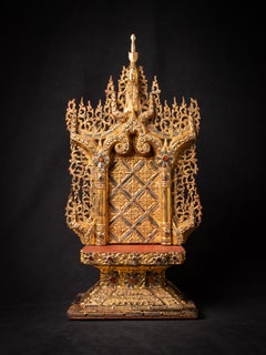 19th Century Masterpiece, Antique Wooden Burmese Throne in Mandalay Style