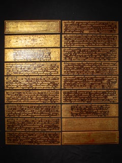 Antique Burmese Manuscript - Kammavaca book from Burma