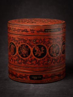 Antique Burmese lacquerware betelnut box from Myanmar
