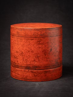 Antique Burmese lacquerware betelnut box from Burma