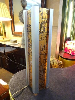 Lampada da tavolo quadrata,  1970s