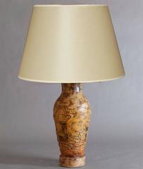 Midcentury Table Lamp by Marianna Von Allesch