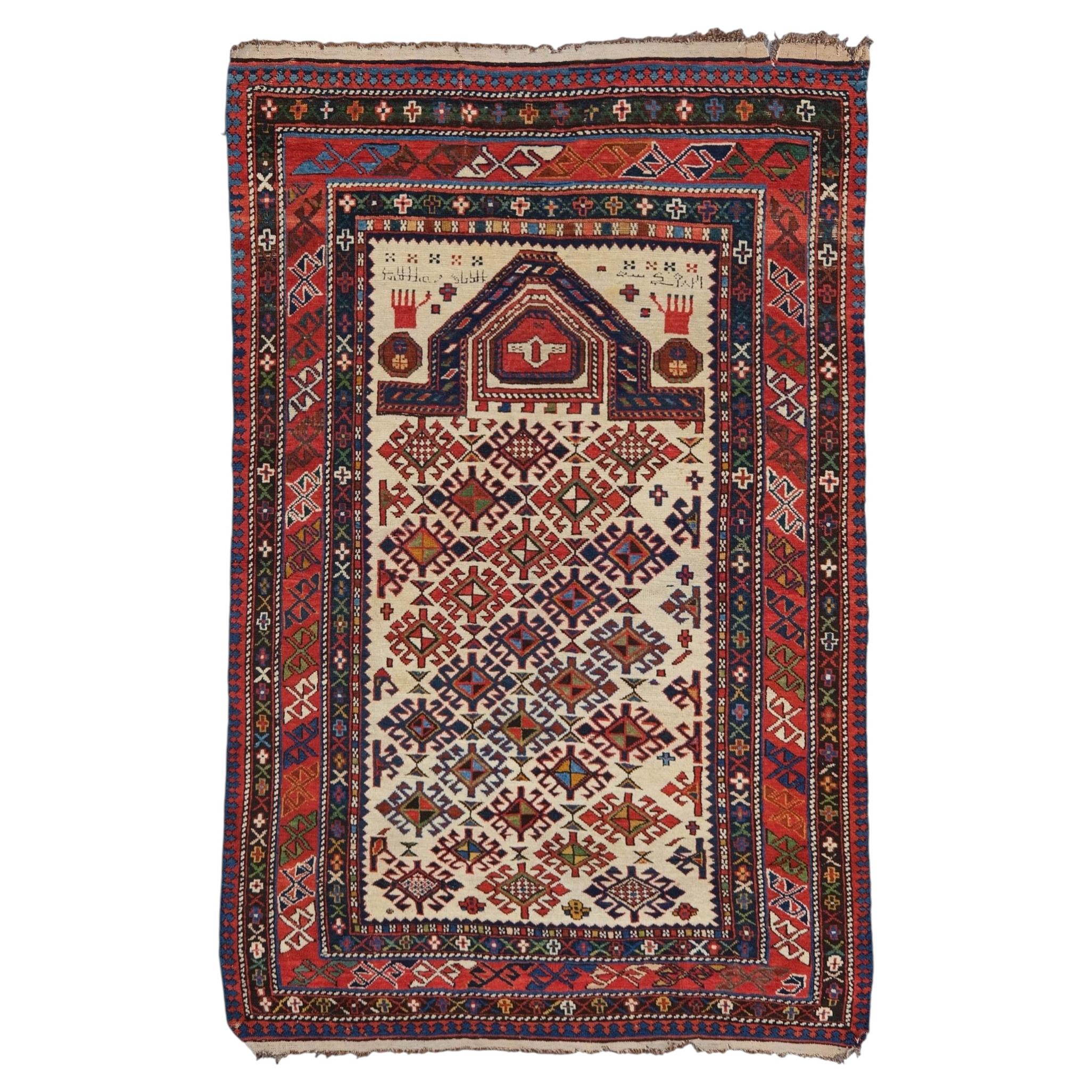 Antique Shirvan Prayer Rug - Mid 19th Century