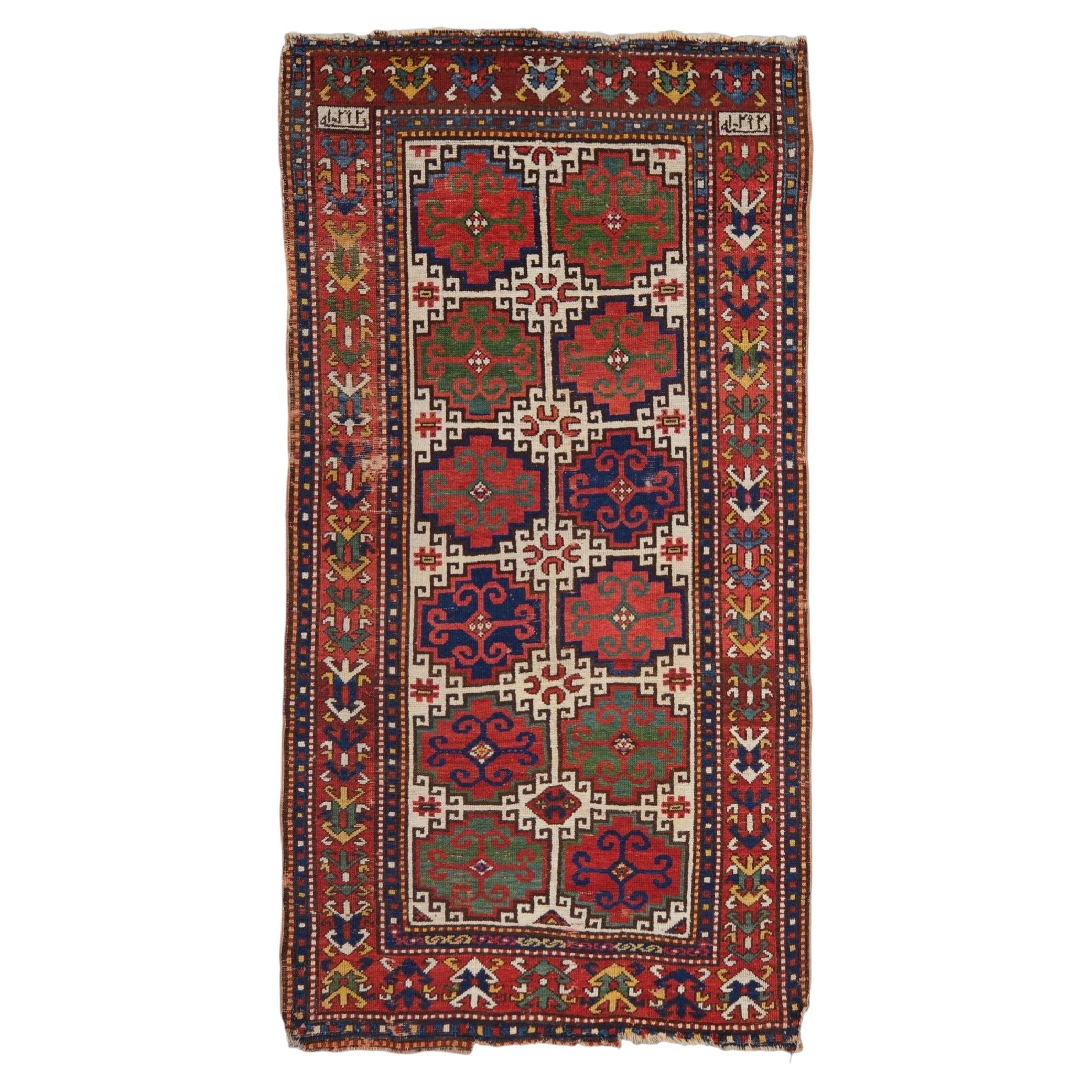 Antique Moghan Rug - 1292 – 1875 Dated For Sale