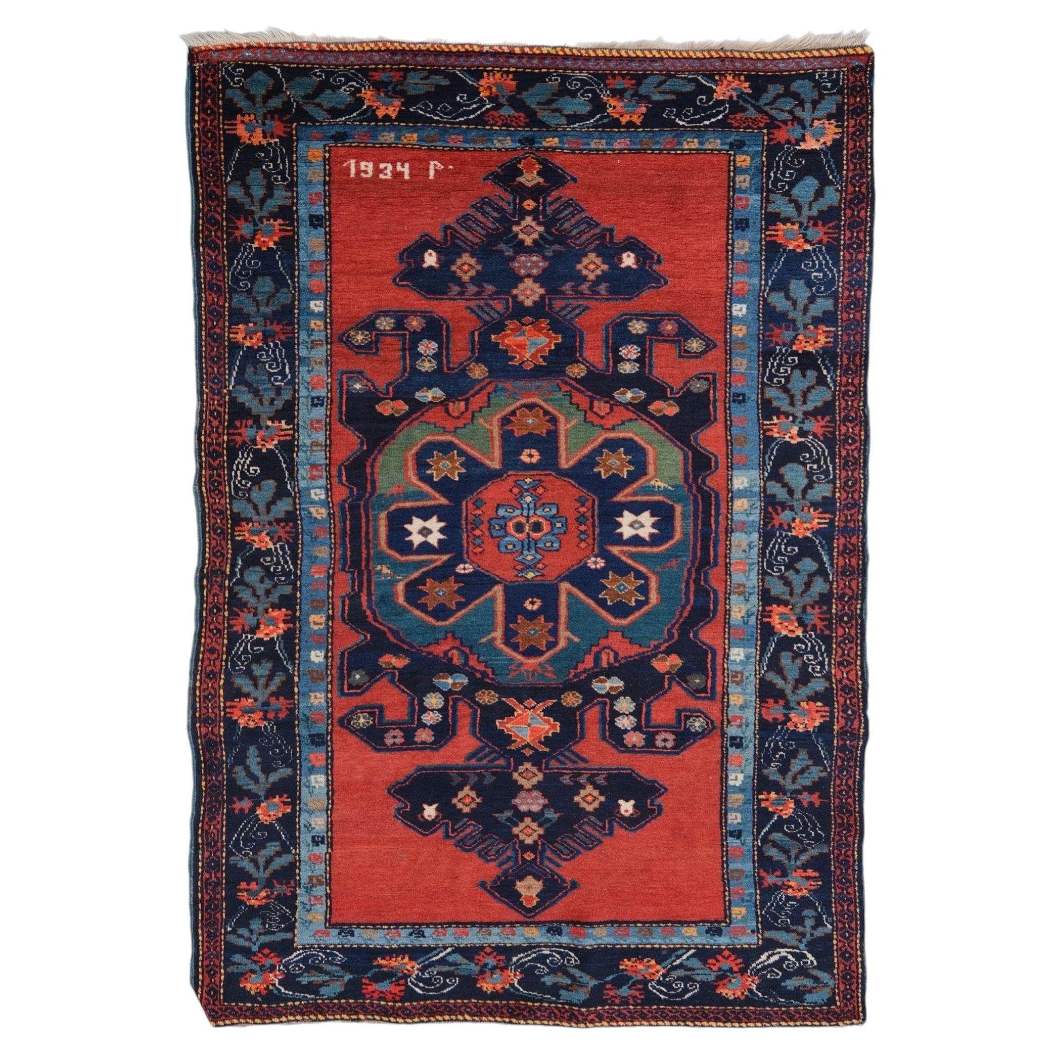 Antique Dated Karabag Rug - 1934 Dated