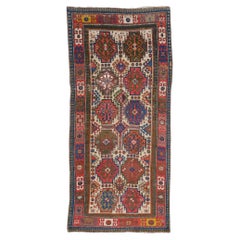 Antique Moghan Rug - Mid 19th century