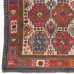 Antique Moghan Rug - Mid 19th century