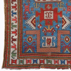 Antique Karachop Rug - Mid-19th Century