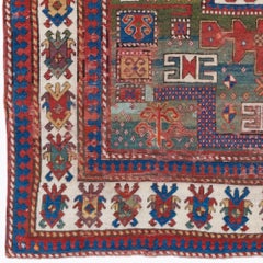 Antique Karachop Rug - Mid-19th Century