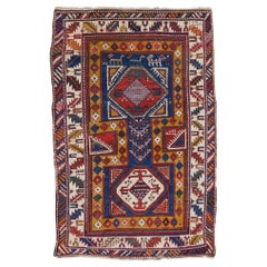 Antique Shirvan Rug - Late 19th Century