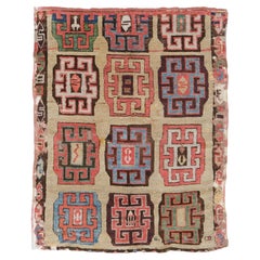 Antique Cappadocia Rug - 18th Century