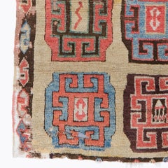 Antique Cappadocia Rug - 18th Century