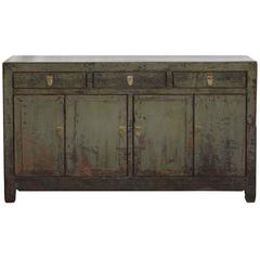 Dongbei 3-Drawer Sideboard