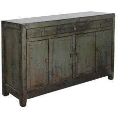 Dongbei 3-Drawer Sideboard