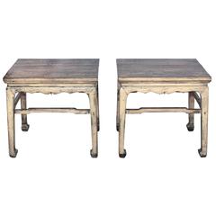 Cream Ming-Style Table