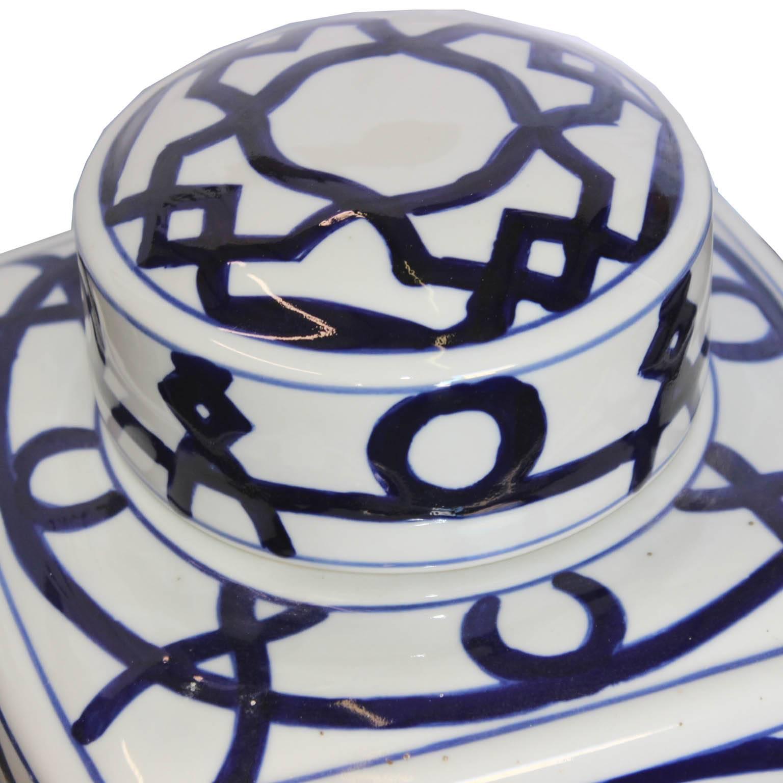 Chinese Contemporary Blue and White Ginger Jar For Sale