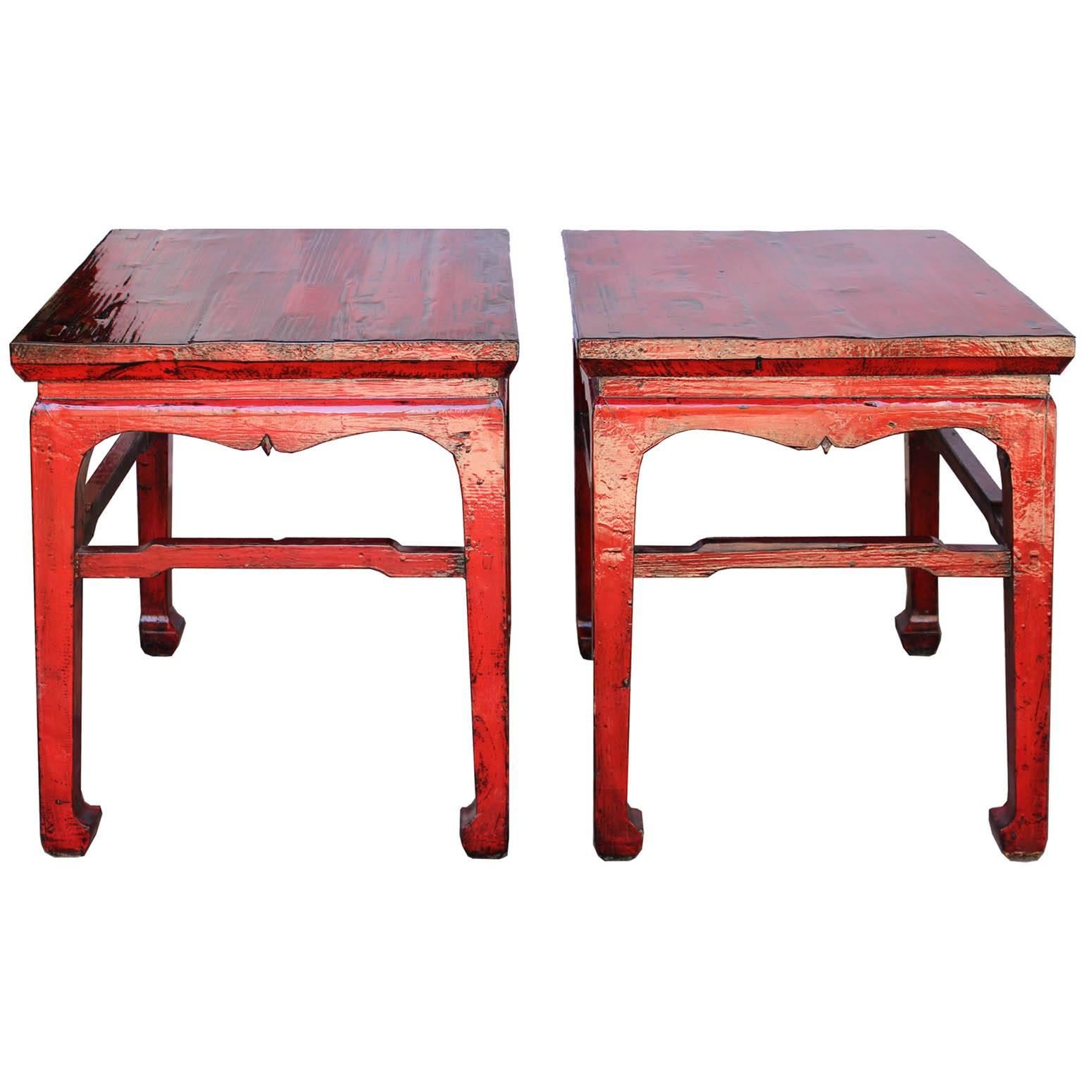 Chinese Red Ming-Style Table