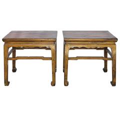 Antique Mustard Ming Style Table