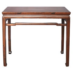 Classic Elm Console Table