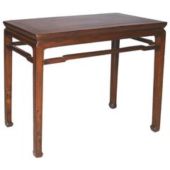 Classic Elm Console Table
