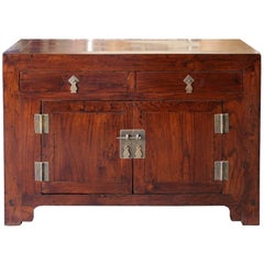 Antique Beijing Elm Sideboard