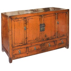 Persimmon Dongbei Sideboard