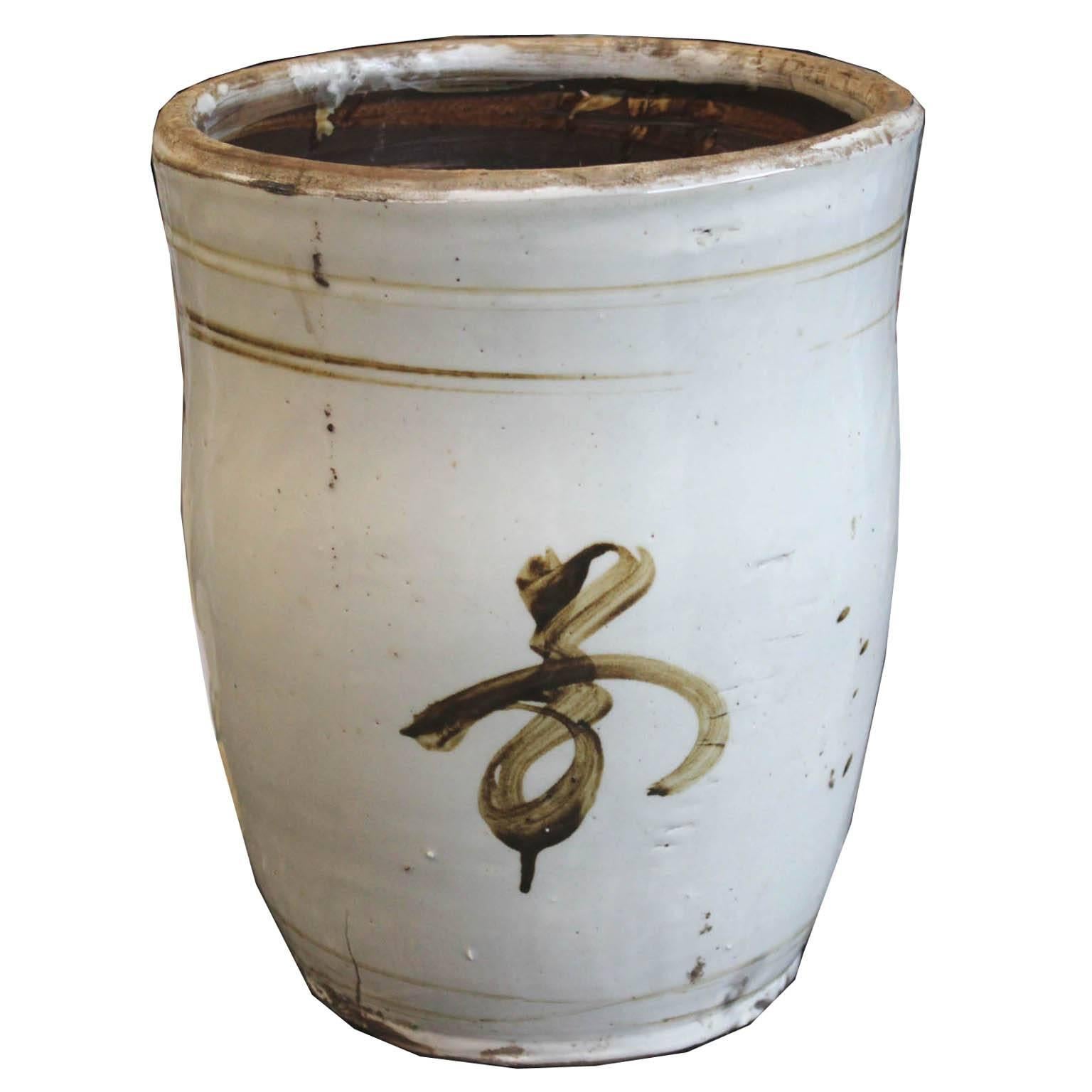 Chinese Grain Pot In Good Condition In San Francisco, CA