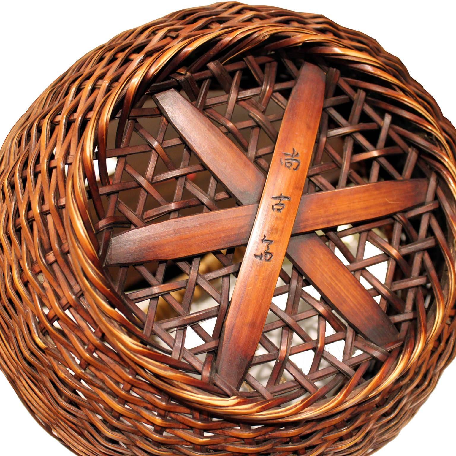 Japanese Bamboo Basket In Good Condition In San Francisco, CA