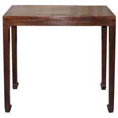 Small Elm Console Table