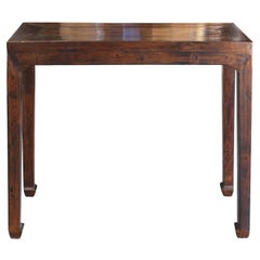 Elm Ming Console Table