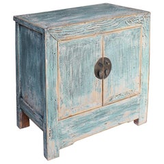 Beijing Chest