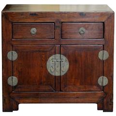 Antique Two-Door Elm Chest