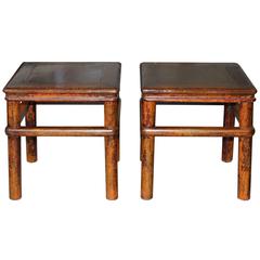 Elm Side Tables, Pair