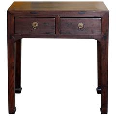 Two-Drawer Elm Console Table