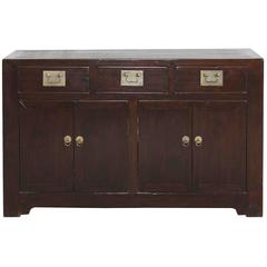 Antique Beijing Elm Sideboard