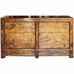 Antique Gansu Buffet